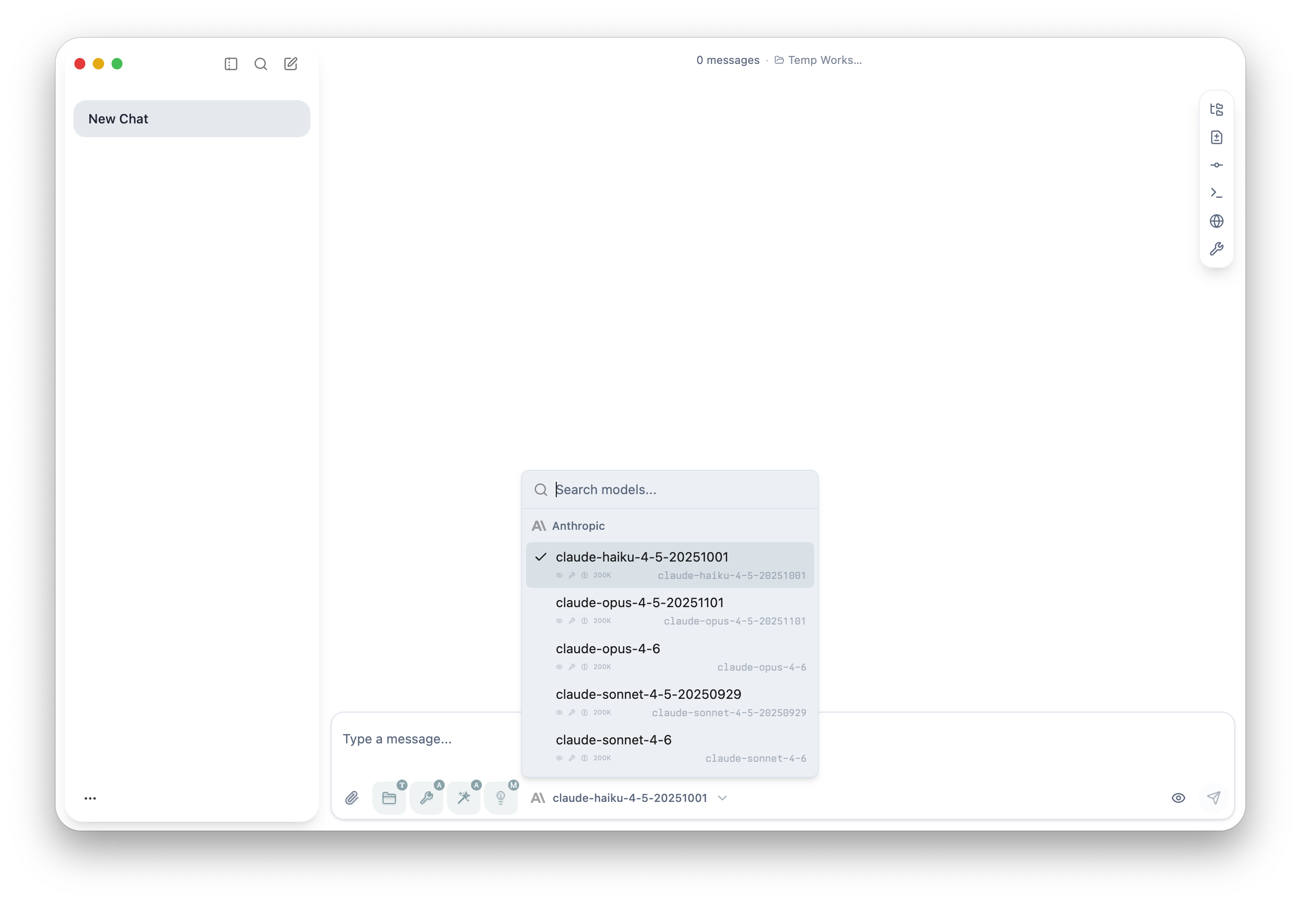 Alma 模型选择界面